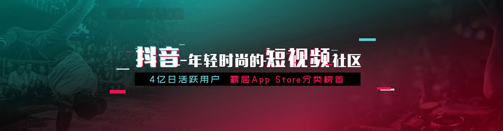 顺平百度推广排名