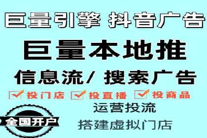 解析SEM外包公司如何利用数据分析优化广告效果