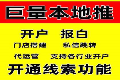 某企业通过SEM实现品牌与销售双增长的案例